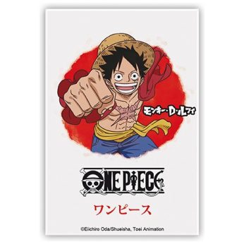 Funko Pop! One Piece - Snake-Man Luffy #1266